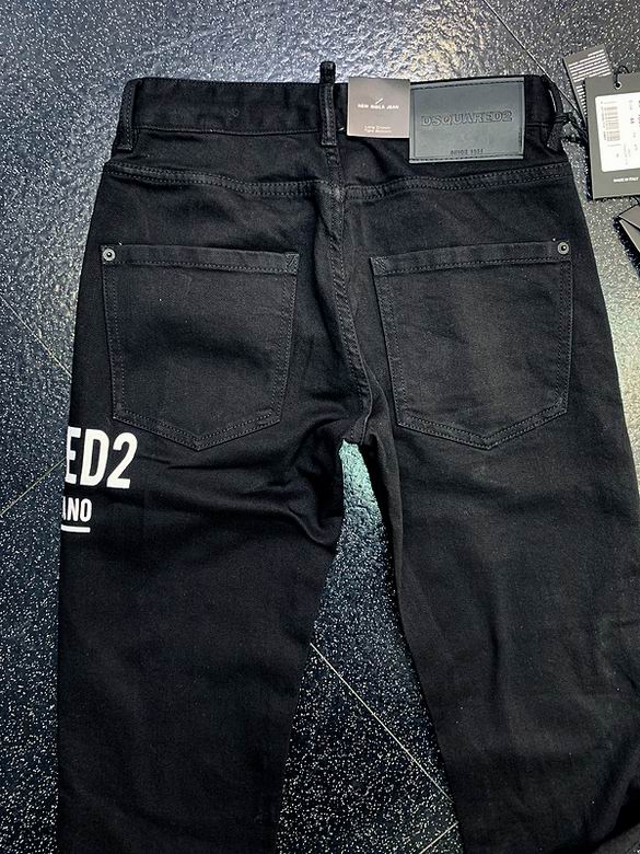 DSquared D2 Jeans Mens ID:20220115-100